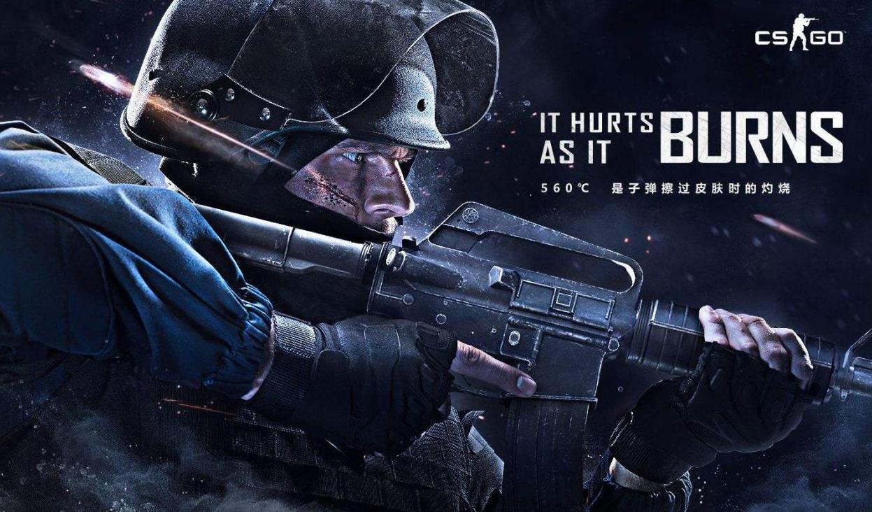 身位摆到对 身位摆到对