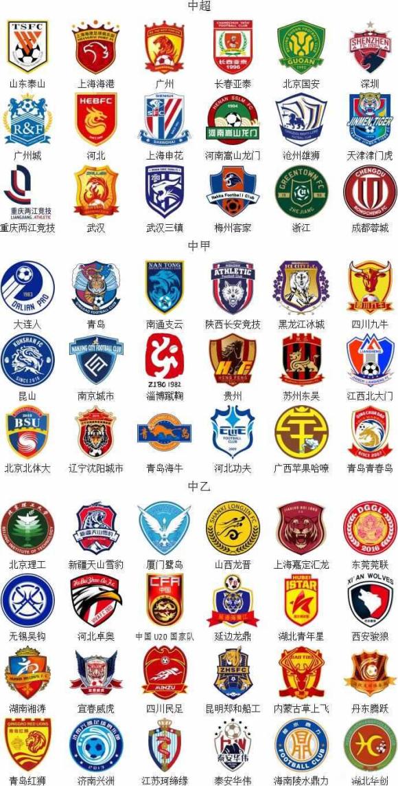 弹反与破定 弹反与破定